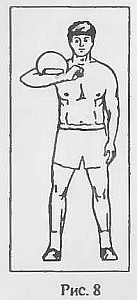 Гири. Спорт сильных и здоровых vvv-65.png