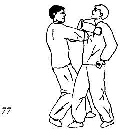 Энциклопедия ВИН ЧУН КУНГ-ФУ. Кн.4. Методы тренировки _77.jpg