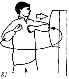 Энциклопедия ВИН ЧУН КУНГ-ФУ. Кн.4. Методы тренировки _81.jpg