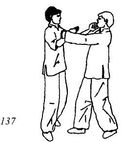 Энциклопедия ВИН ЧУН КУНГ-ФУ. Кн.4. Методы тренировки _137.jpg