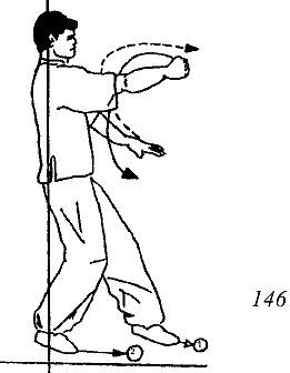 Энциклопедия ВИН ЧУН КУНГ-ФУ. Кн.4. Методы тренировки _146.jpg