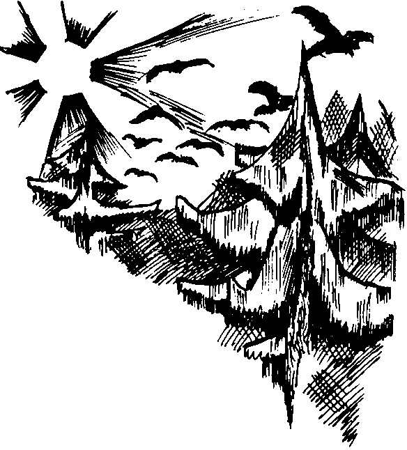 Мифы и легенды народов мира. Том 9. Народы России i_019.png