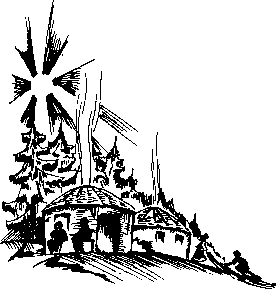 Мифы и легенды народов мира. Том 9. Народы России i_020.png