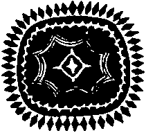 Мифы и легенды народов мира. Том 9. Народы России i_021.png