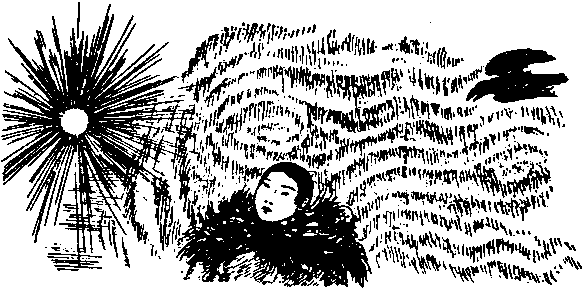 Мифы и легенды народов мира. Том 9. Народы России i_026.png
