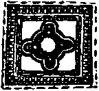 Мифы и легенды народов мира. Том 9. Народы России i_035.png