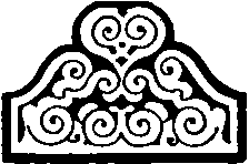 Мифы и легенды народов мира. Том 9. Народы России i_038.png