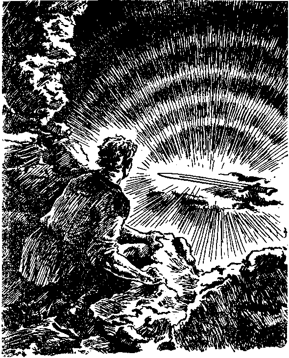 Мифы и легенды народов мира. Том 9. Народы России i_041.png