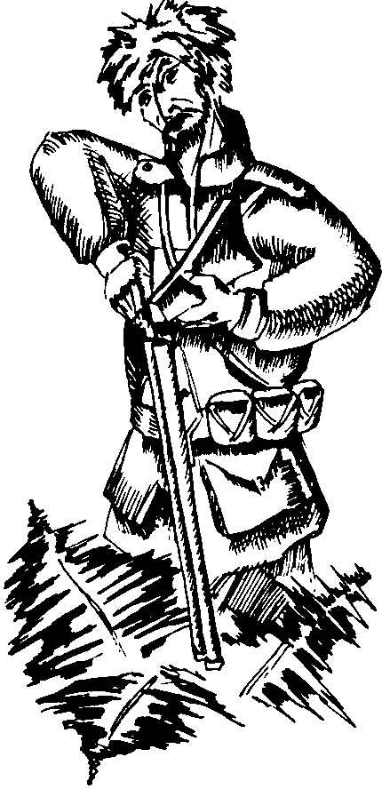 Мифы и легенды народов мира. Том 9. Народы России i_055.png