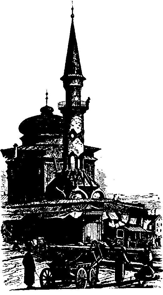 Мифы и легенды народов мира. Том 9. Народы России i_070.png