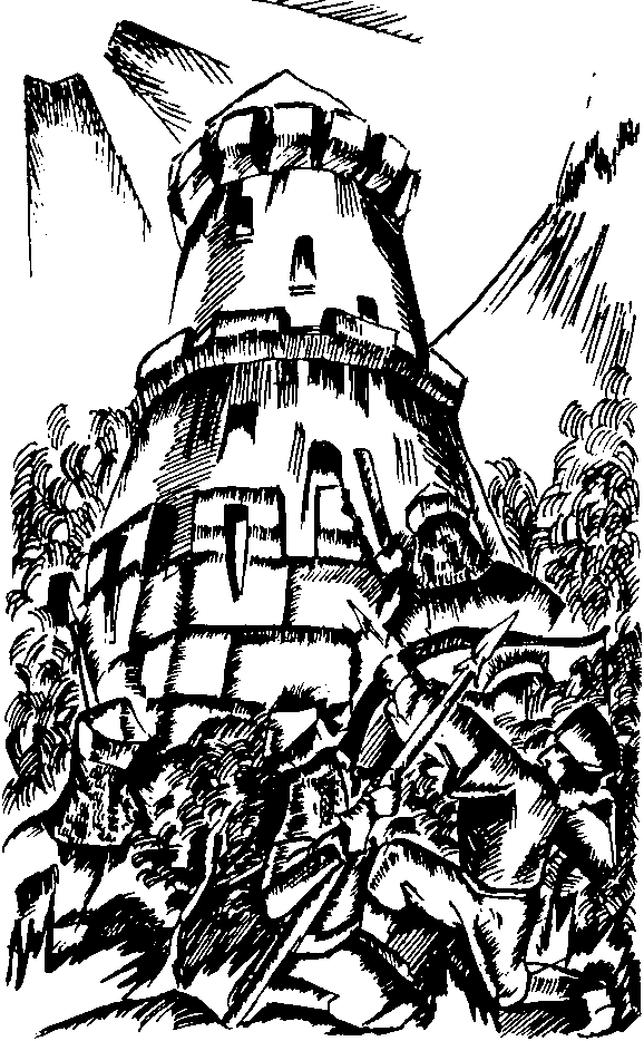 Мифы и легенды народов мира. Том 9. Народы России i_087.png