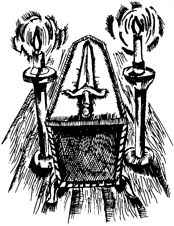 Мифы и легенды народов мира. Том 9. Народы России i_090.png