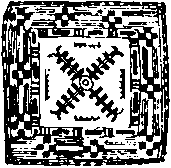 Мифы и легенды народов мира. Том 9. Народы России i_094.png
