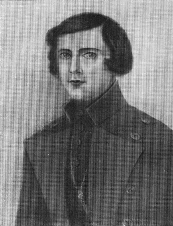 Зинин i_004.jpg