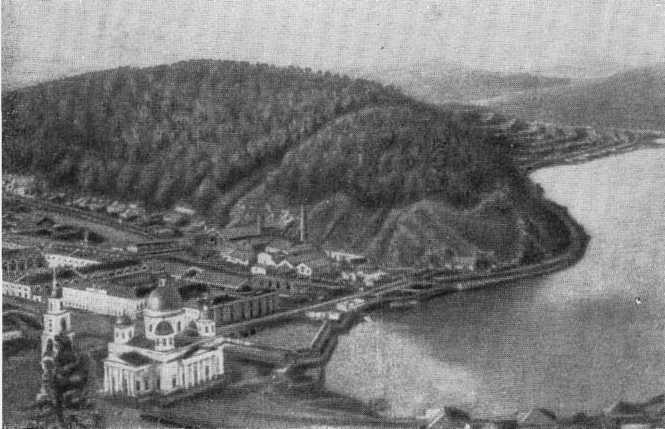 Зинин i_019.jpg