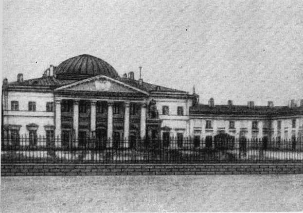 Зинин i_020.jpg