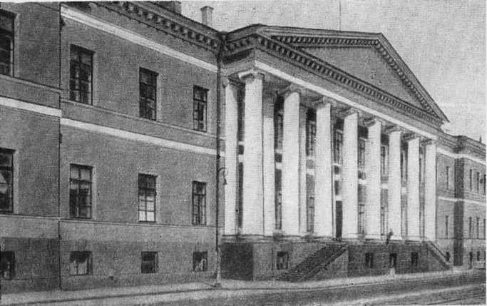 Зинин i_030.jpg