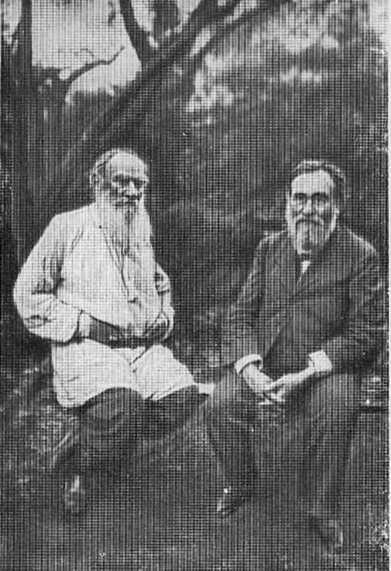 Зинин i_033.jpg