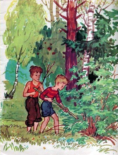 Линас и Валентинас (с илл.) i_012.jpg