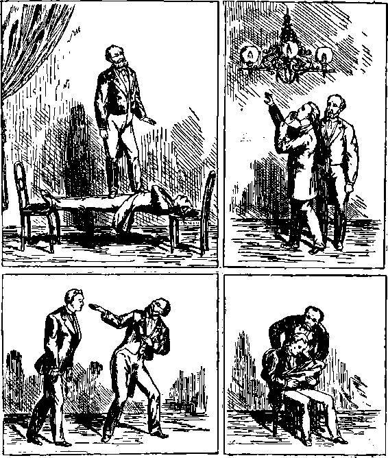 Таинственные явления человеческой психики _6.jpg