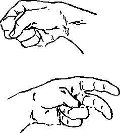 Таинственные явления человеческой психики _14.jpg