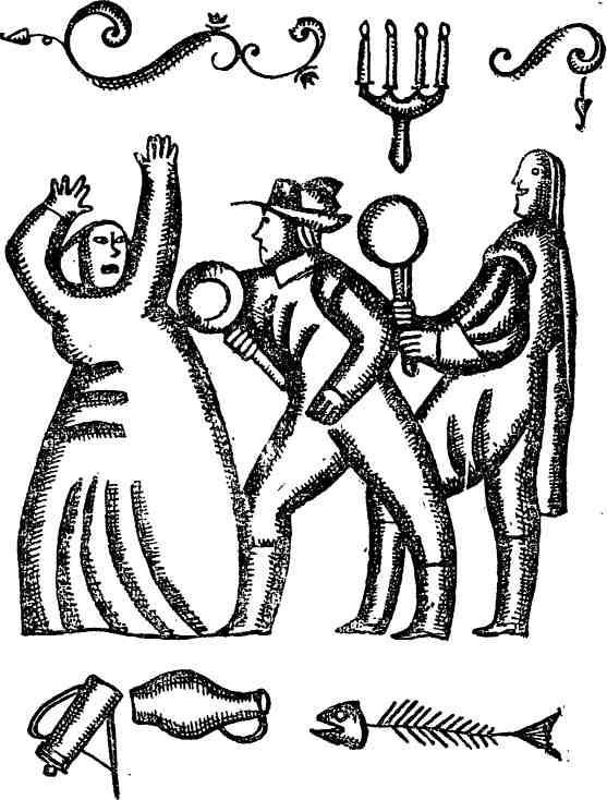 Гусман де Альфараче. Часть первая img_8.jpeg