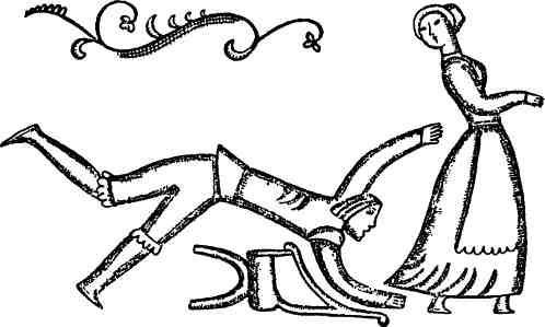 Гусман де Альфараче. Часть первая img_14.jpeg