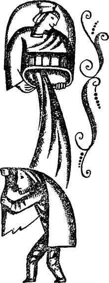 Гусман де Альфараче. Часть первая img_16.jpeg