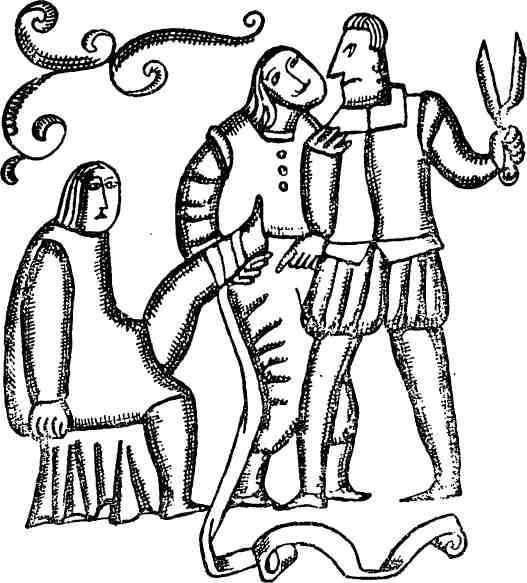 Гусман де Альфараче. Часть первая img_18.jpeg