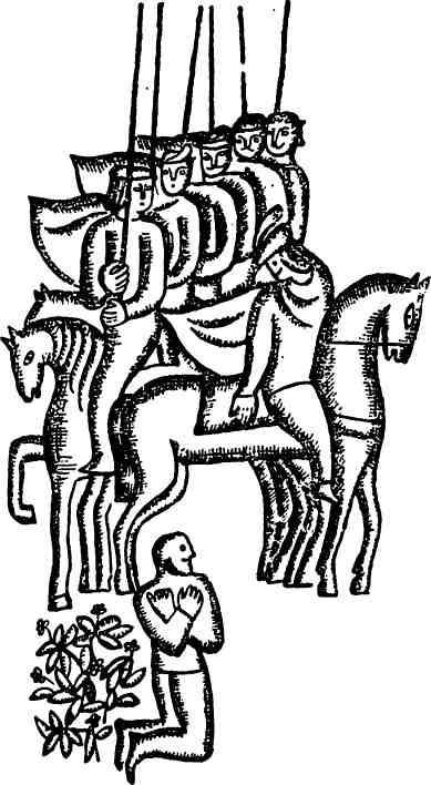 Гусман де Альфараче. Часть вторая img_13.jpeg