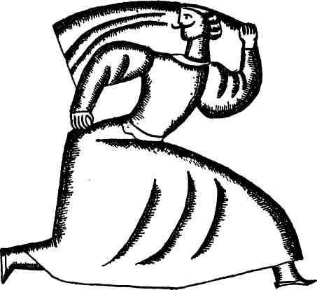 Гусман де Альфараче. Часть вторая img_21.jpeg
