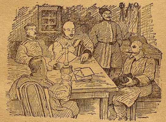 Человек с ружьем image6.jpg