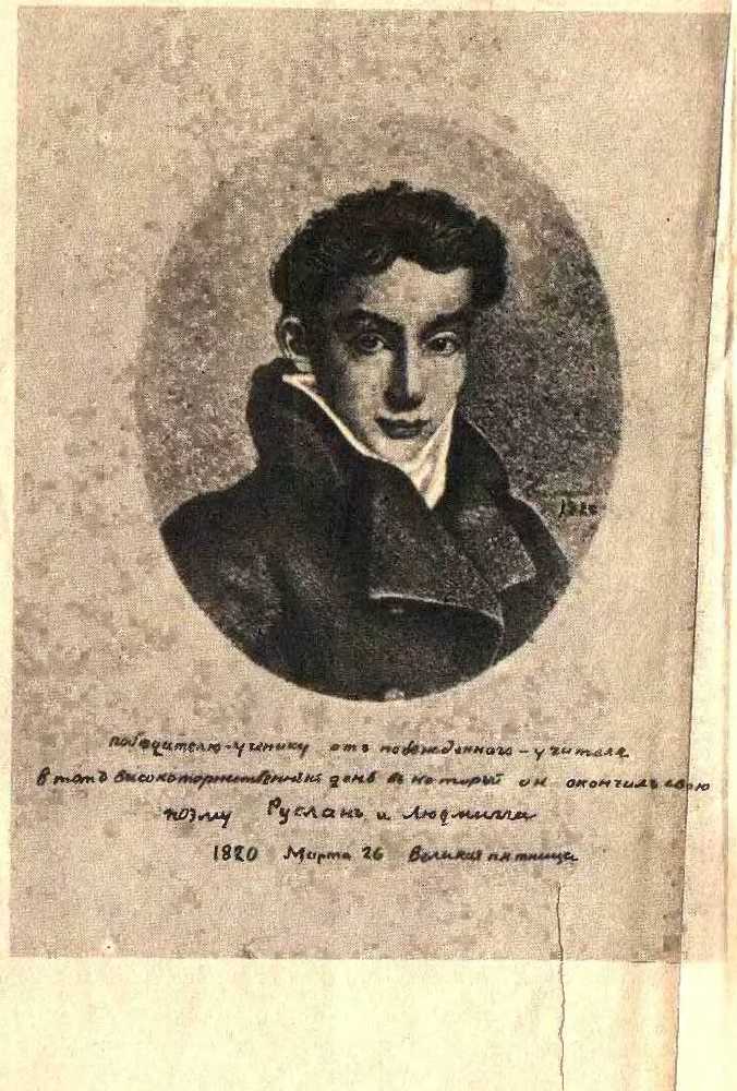 Сказки _1.jpg