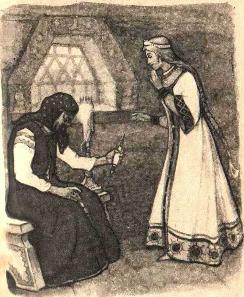 Сказки _16.jpg