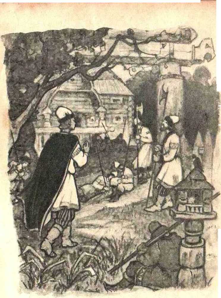 Сказки _19.jpg