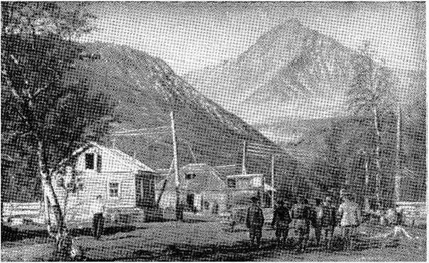 Вдоль каменного пояса image17.jpg