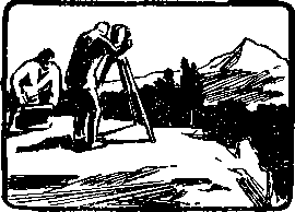Вдоль каменного пояса image24.png
