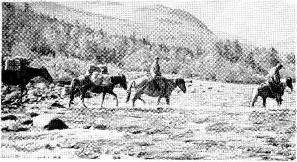 Вдоль каменного пояса image11.jpg