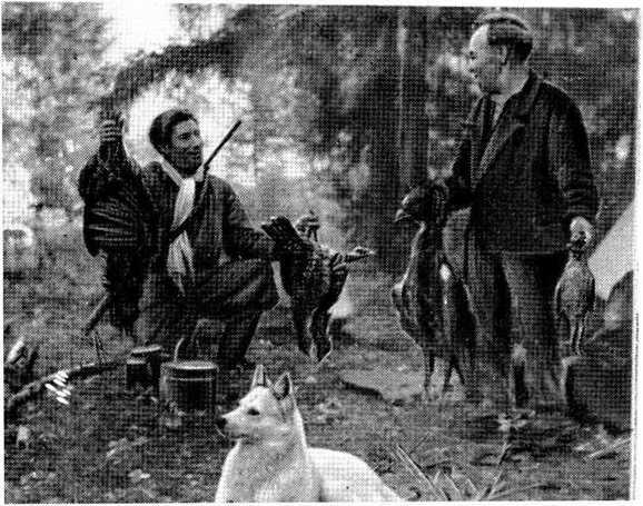 Вдоль каменного пояса image12.jpg