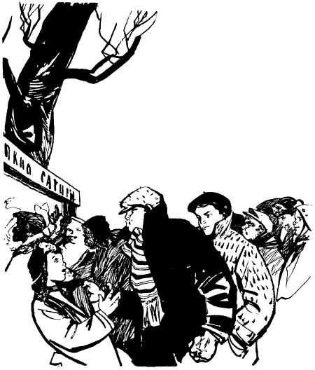 Мальчишка ищет друга i_020.png