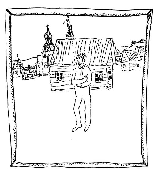 Моя жизнь i_002.jpg