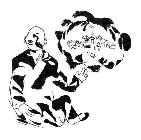 Моя жизнь i_064.jpg