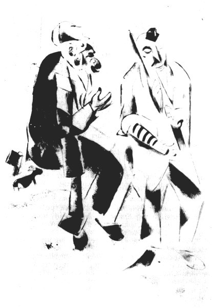 Моя жизнь i_012.jpg