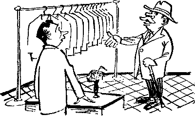 Плата за принцип pic53.png