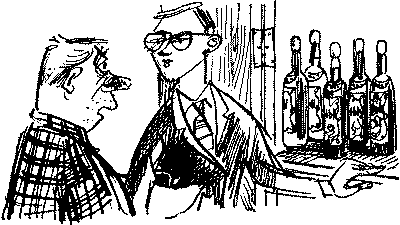 Плата за принцип pic09.png