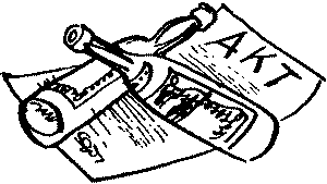 Плата за принцип pic12.png
