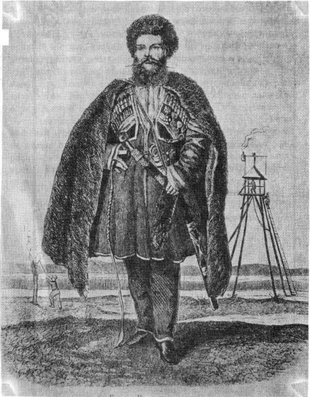 Казачество. Вехи Истории. image21.jpg