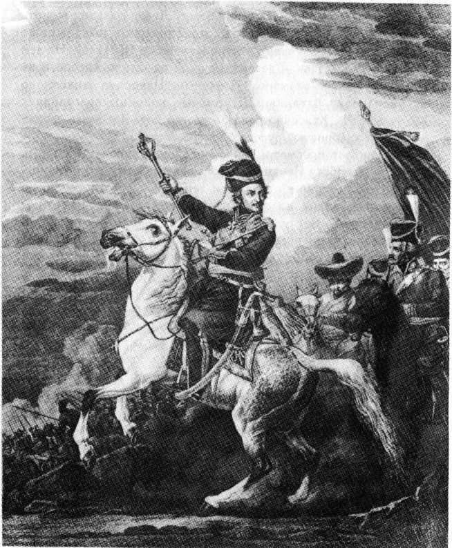 Казачество. Вехи Истории. image23.jpg