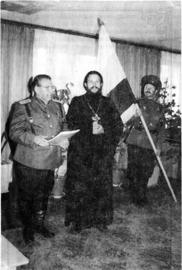 Казачество. Вехи Истории. image29.jpg