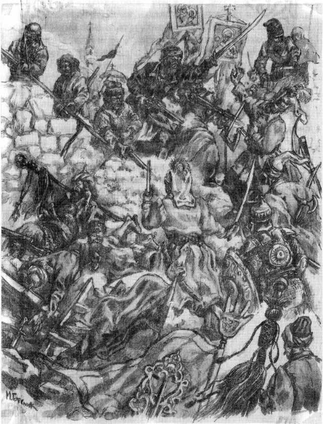 Казачество. Вехи Истории. image15.jpg